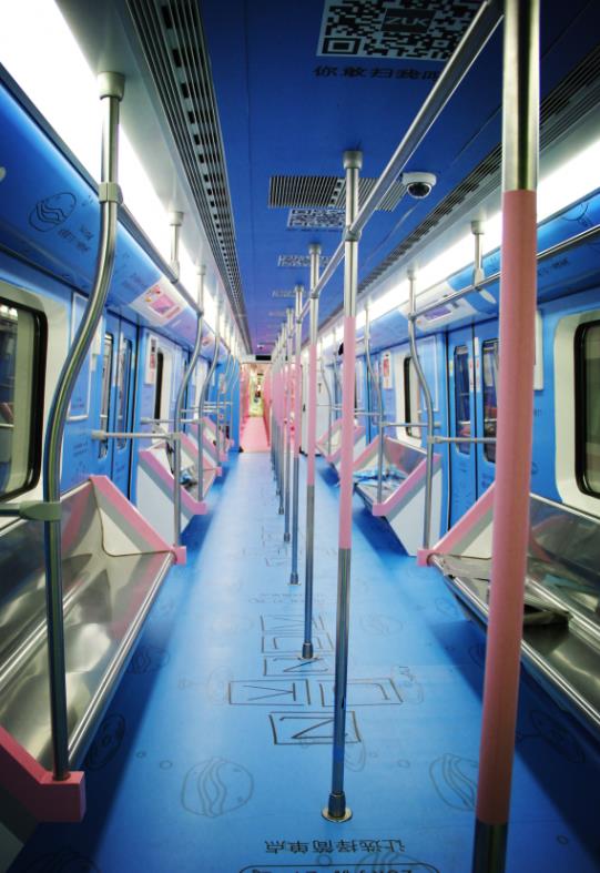 地鐵2号線(xiàn)—藍色